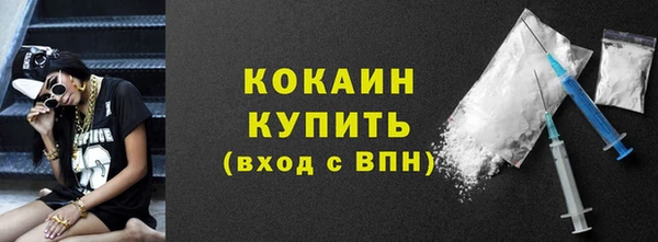 mix Михайлов
