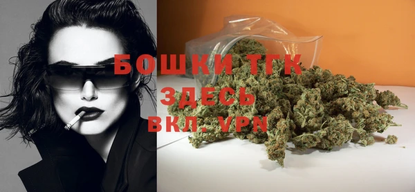 эйфоретик Михайловск