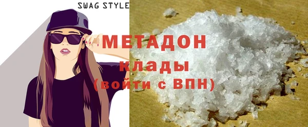 мдпв Мегион