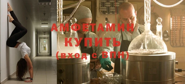 MESCALINE Медвежьегорск