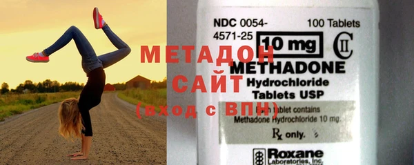 спайс Михайловка