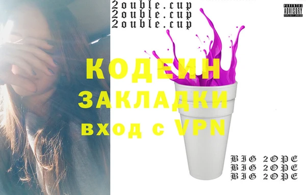 спайс Михайловка