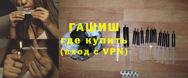 mix Михайлов