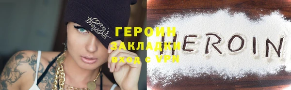 mix Михайлов