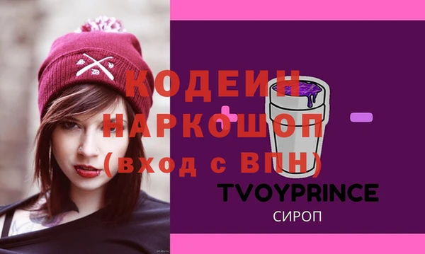 mix Михайлов