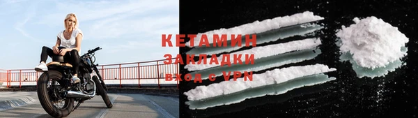 mix Михайлов