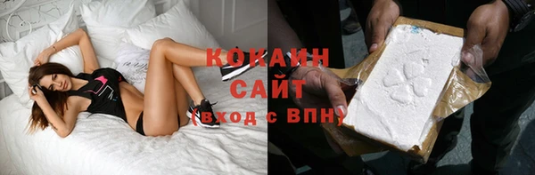 mix Михайлов