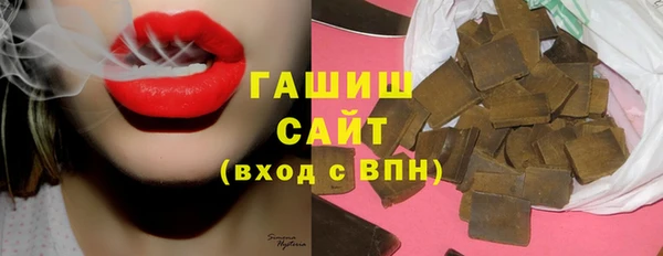 mix Михайлов
