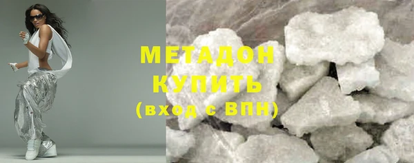 эйфоретик Михайловск