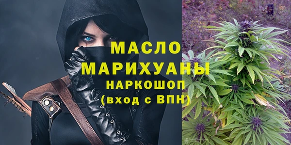 эйфоретик Михайловск