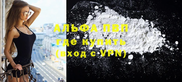 mix Михайлов