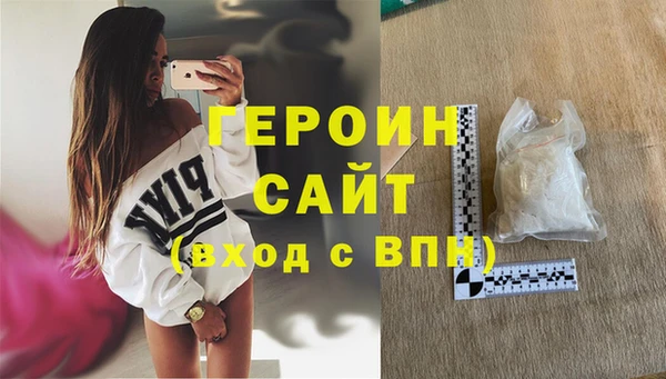 mix Михайлов