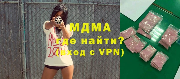 mix Михайлов