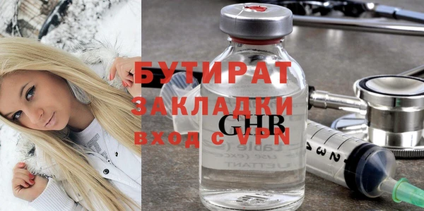 mix Михайлов