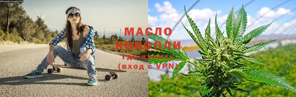 mix Михайлов