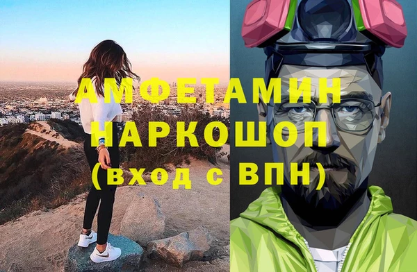 мдпв Мегион