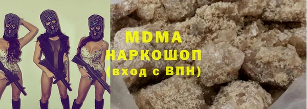 mix Михайлов