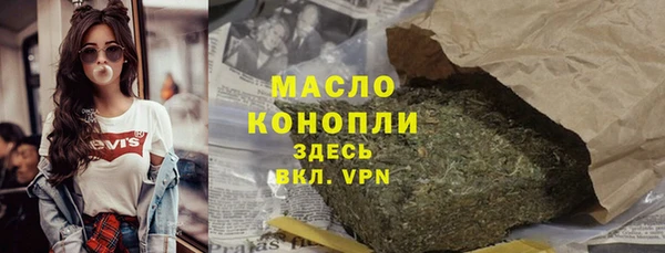 mix Михайлов