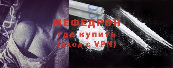 mix Михайлов