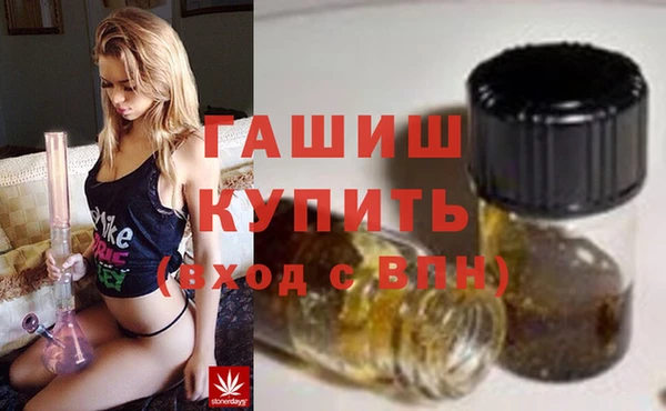 эйфоретик Михайловск