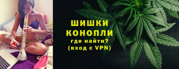 спайс Михайловка