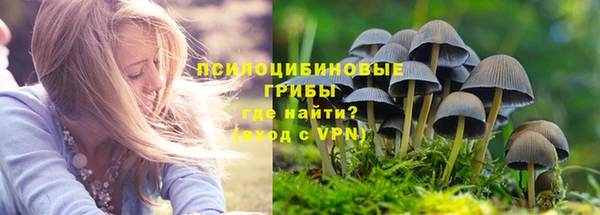скорость mdpv Братск