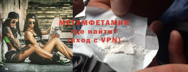 MESCALINE Медвежьегорск