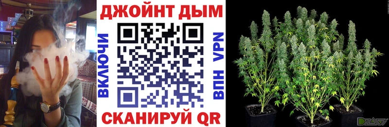 Шишки марихуана Ganja  закладки  Нижневартовск 